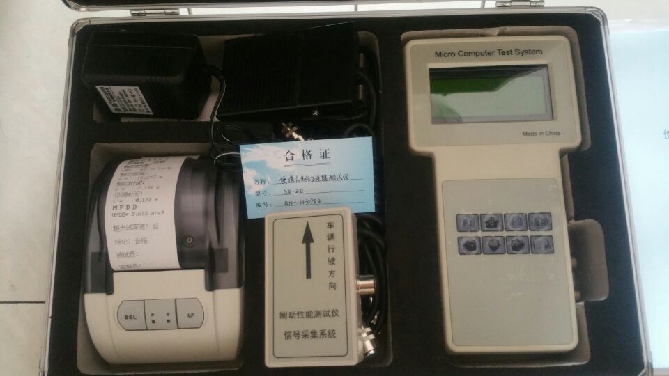 qq图片20161214101041.jpg
