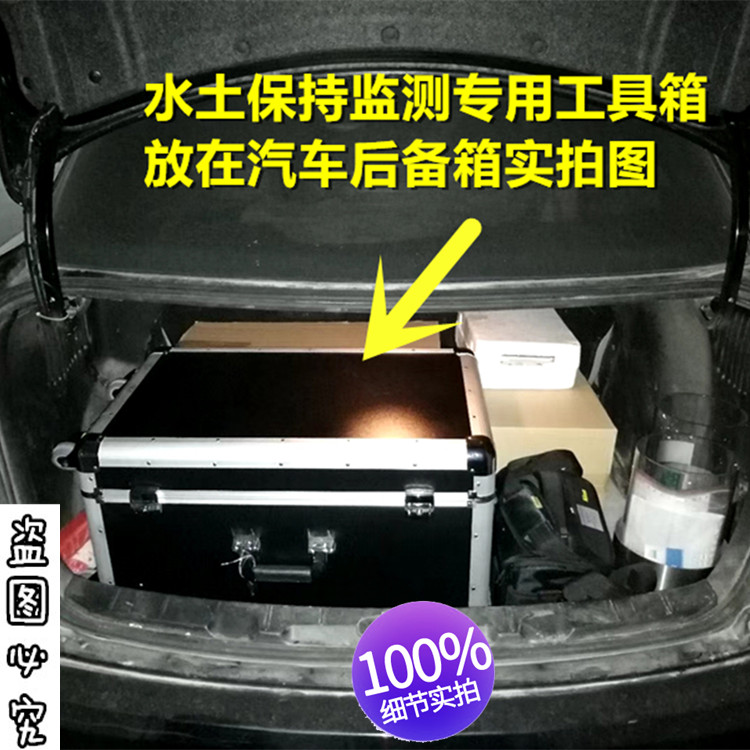 工具箱2.jpg