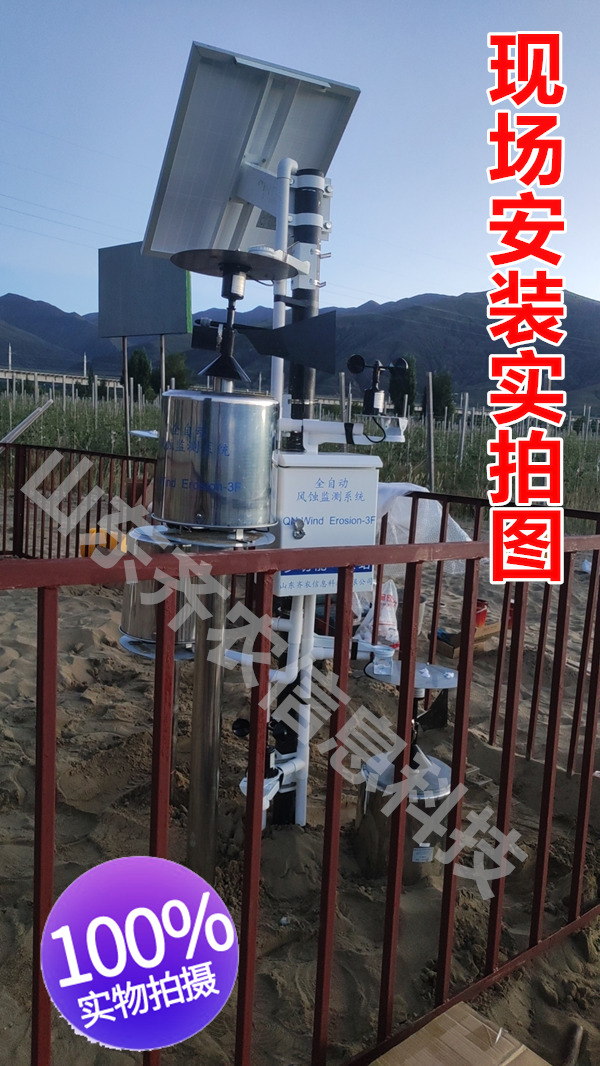 263e94e2f47767d17bb950e7c615f55_副本.jpg