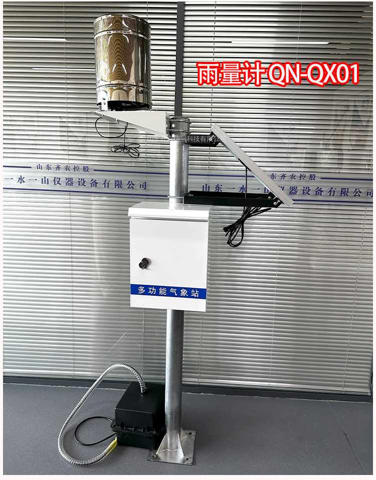 尊龙凯时人生就是搏z6com的产品展示_01.jpg